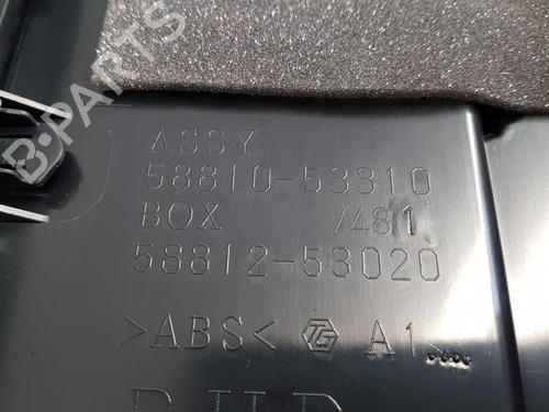 Armrest / Center console LEXUS IS III (_E3_) 300h (AVE30_, AVE30R) | BP26943155I20 