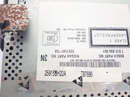 Electronic module NISSAN NOTE (E11, NE11) 1.4 | BP22661026M83 