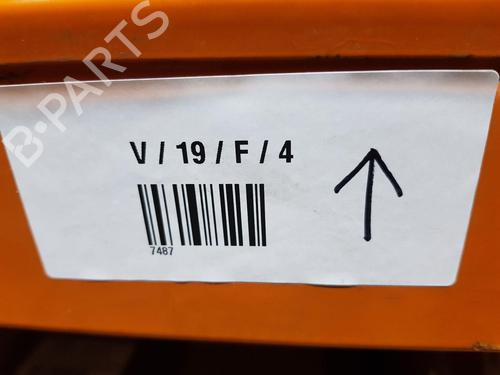 Left tailgate light PEUGEOT 2008 II (UD_, US_, UY_, UJ_, UR_, UC_) 1.2 PureTech 130 (USHNS, URHNS) | BP29408017C79 