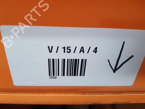 Intake manifold MCLAREN 720S 4.0 | BP30115767M70 