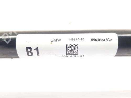 Anti roll bar BMW 4 Coupe (G22, G82)  | BP23233238M96 