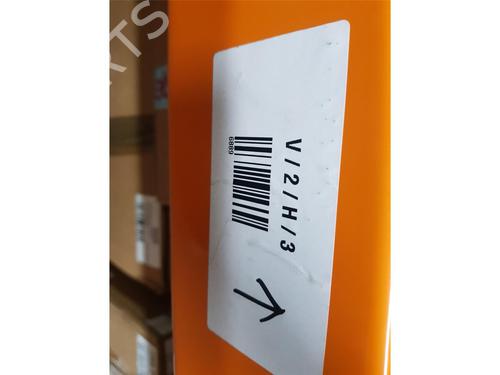 Electronic sensor FORD FIESTA VII (HJ, HF) | BP31633019M84