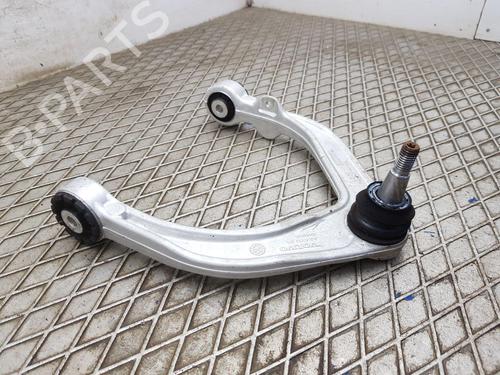 Right front suspension arm VOLVO XC60 II (246) T8 Hybrid AWD | BP29379007M13 