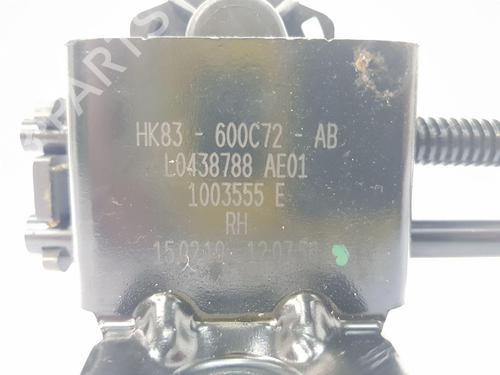 Other LAND ROVER RANGE ROVER VELAR (L560)  | BP22671643O1 