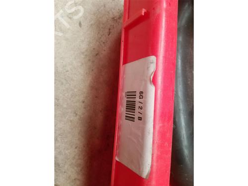 Intercooler pipe PEUGEOT RCZ 1.6 16V | BP22674361M127 