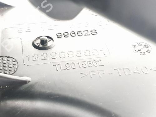 Air filter box PEUGEOT 208 II (UB_, UP_, UW_, UJ_) 1.2 PureTech 100 | BP22940630M87 