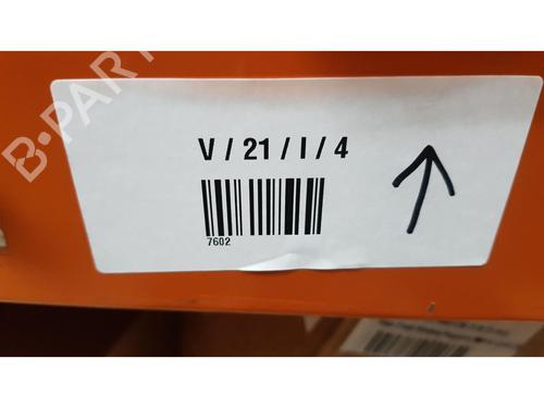 Front right lock RENAULT GRAND SCÉNIC III (JZ0/1_) 1.6 16V (JZ0U) | BP29839465C97