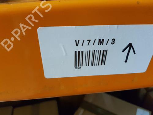 Electronic module BMW 5 (G30, F90) M5 | BP22668177M83 