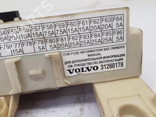 Electronic module VOLVO C30 (533) D2 | BP33889862M83  - Image 6