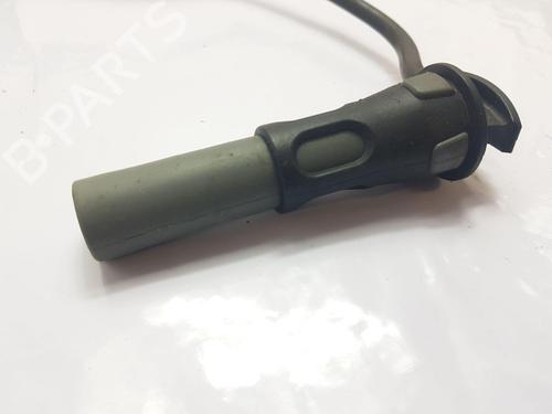 Ignition coil MG MG 3 1.5 | BP27469824M94 