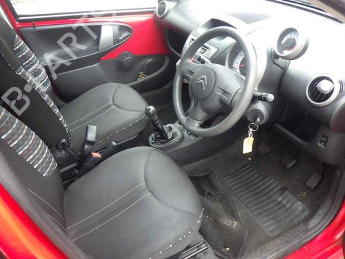 Right daytime light CITROËN C1 (PM_, PN_) 1.0 | BP32127432C103 