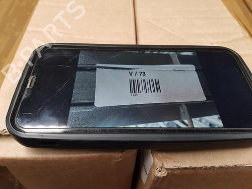 Right tailgate light BMW X1 (F48) sDrive 18 d | BP28104885C80 