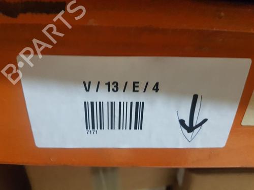 Upper protection BMW 1 (F20) 116 d | BP29467524M93 - Image 5