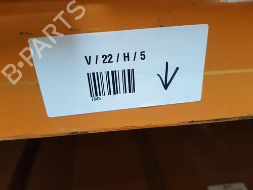 Wheel arch SMART FORTWO Coupe (450) 0.7 (450.352, 450.332) | BP22207992C56 