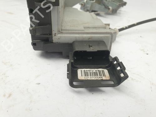 Front right lock CITROËN BERLINGO Box Body/MPV (B9) 1.6 HDi 75 | BP22660580C97 