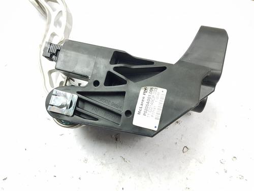 Bremsepedal MCLAREN 570S Spider 3.8 | BP22682382I19 