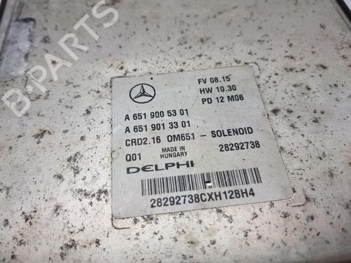 Engine control unit (ECU) MERCEDES-BENZ E-CLASS (W212) E 220 CDI / BlueTEC (212.001, 212.002) | BP30948592M57 