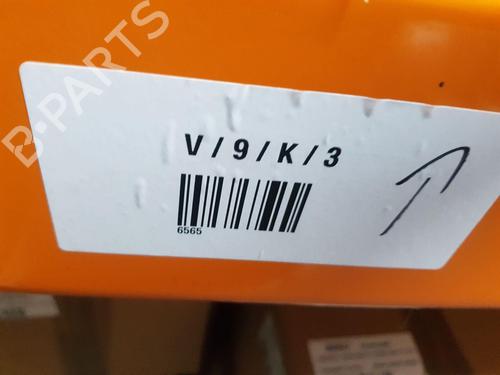 Electronic module BMW 5 (G30, F90) 530 i | BP33275667M83  - Image 7