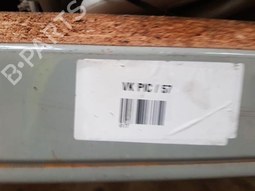 Right tailgate light JAGUAR XE (X760) | BP38775951C80 - Image 5
