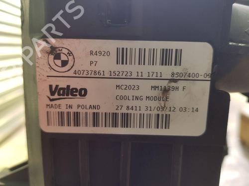 Køler BMW 3 (F30, F80) 320 d | BP24965283M31 