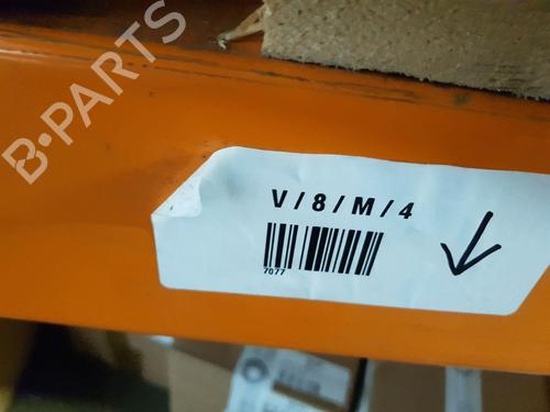 Right rear driveshaft BMW 4 Coupe (G22, G82)  | BP28592756M41