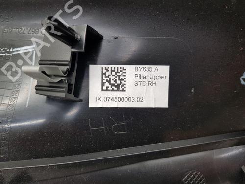  - Image 7