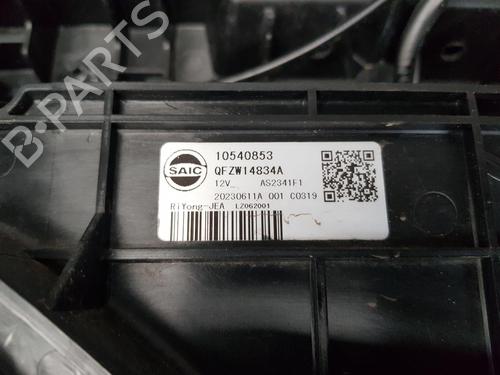 Front slam panel MG MG HS (AS23) 1.5 EHS Hybrid (CSA6463) | BP35933942C72 - Image 13