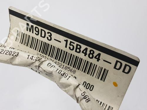 Electronic module JAGUAR I-PACE (X590) EV400 AWD | BP31574569M83