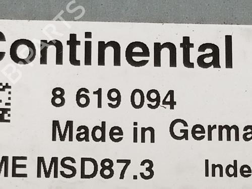 Engine control unit (ECU) ROLLS-ROYCE WRAITH (RR5) V12 | BP28307854M57