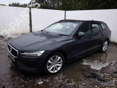 Other VOLVO V60 II (225) D4 | BP22665243O1 - Image 8