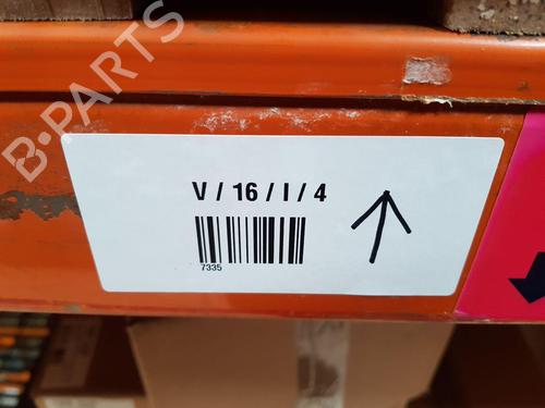 Rear wiper motor LAND ROVER RANGE ROVER SPORT I (L320) 2.7 D 4x4 | BP26692668M102 