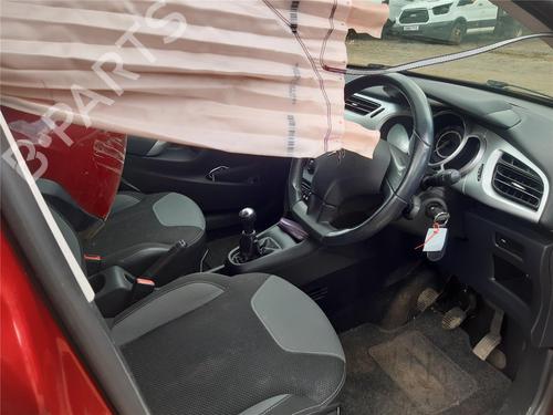 Other CITROËN C3 II (SC_) 1.4 HDi 70 (SC8HZC, SC8HR0, SC8HP4) | BP22679609O1 