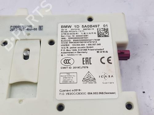 Electronic module BMW 1 (F40) M 135 i xDrive | BP38440955M83 - Image 3