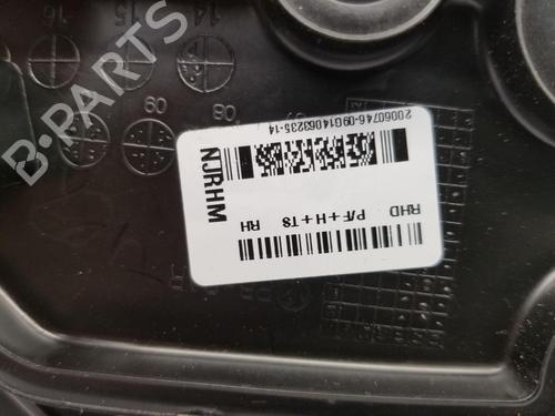 Right mirror HYUNDAI i20 I (PB, PBT) 1.2 | BP28482840C27 