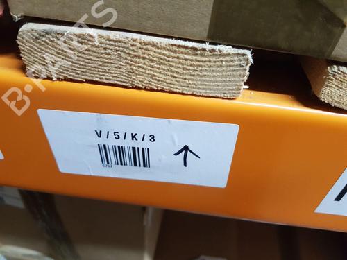 Engine control unit (ECU) CHEVROLET ORLANDO (J309) 2.0 D | BP30891515M57 