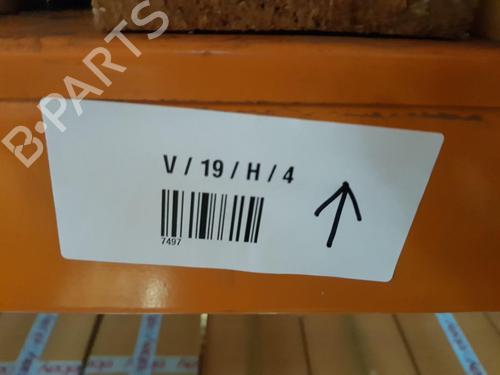 Left sun visor MAZDA 3 (BM, BN) 1.5 D (BMLFS, BM4, BN4) | BP22209404I1 