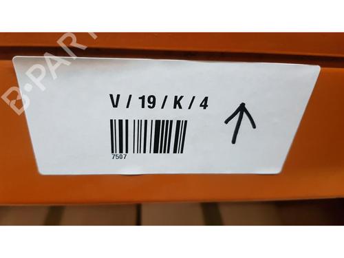 Electronic module FORD GALAXY III (CK)  | BP28120137M83 