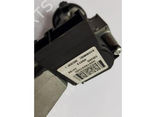 Ignition barrel CITROËN NEMO Box Body/MPV (AA_) 1.3 HDi 75 | BP29620620M48 