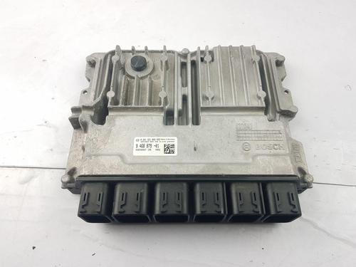 Used Engine control unit (ECU) BMW 5 (G30, F90) [2016-2025]  26461648