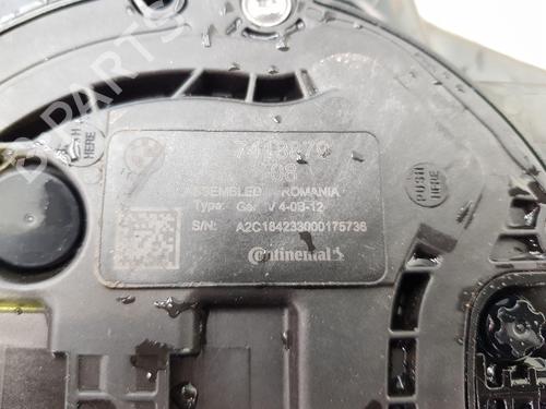 AdBlue tank BMW X4 (G02, F98) xDrive 30 d | BP29514496M85 