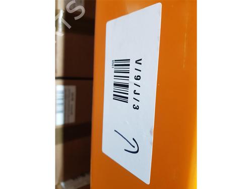 Other PEUGEOT RCZ 2.0 HDi | BP32004068O1 