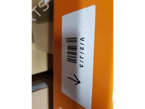 Electronic module FORD FOCUS III 1.6 TDCi | BP31690883M83 - Image 7