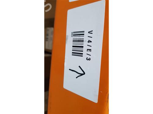 ABS pump SEAT LEON (1P1) 1.6 TDI | BP37170416M43  - Image 6