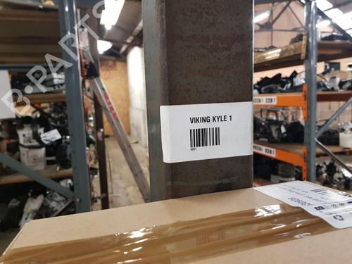 Fuel flap OPEL CORSA F (P2JO) 1.2 (68) | BP22203555C131 