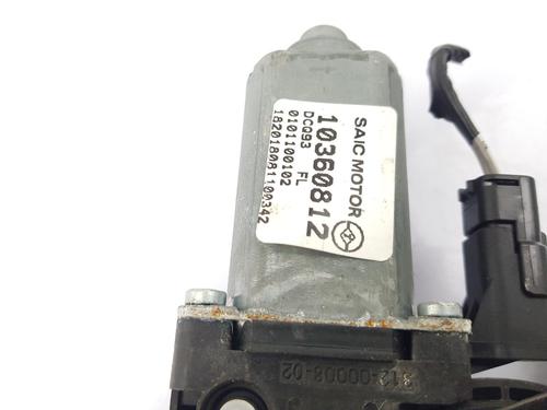 Front left window mechanism MG MG 3 1.5 | BP32177659C22 