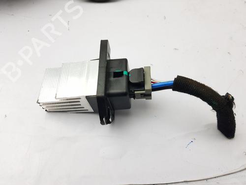 Heater blower motor KIA SORENTO III (UM)  | BP26723669M62 