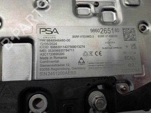 Antenna/Base OPEL CORSA F (P2JO) 1.2 (68) | BP29549138C140 