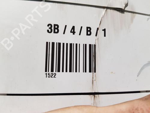 Engine CITROËN C4 II (NC_) 1.6 HDi 90 | BP25883668M1