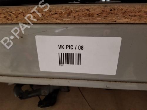 Hand brake NISSAN JUKE (F15) 1.2 DIG-T | BP22662861I18 