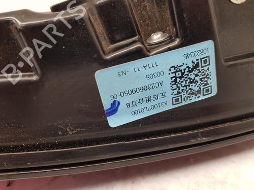 Left tailgate light MG MG HS (AS23) 1.5 EHS Hybrid (CSA6463) | BP34169200C79 - Image 7